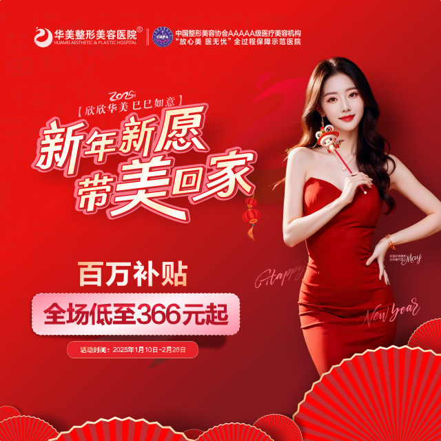 轮播图 1