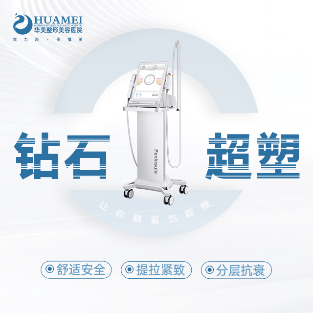 轮播图 3