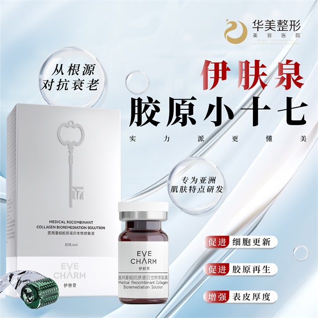 轮播图 3