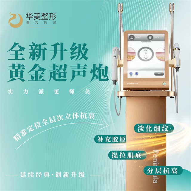 轮播图 3